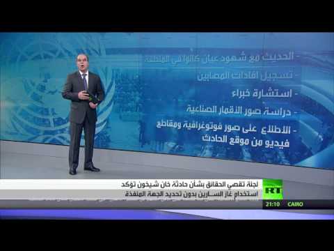 شاهد رجال أقوياء يشـاركون في مسابقة لرفع أوزان فوق ألف كيلوغرام