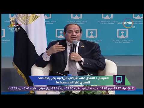السيسي يكشف عن حجم الأموال المنفقة في تنمية سيناء