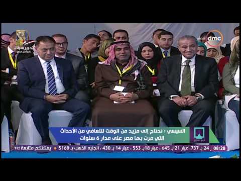السيسي يؤكد أن مصر تحتاج إلى مزيد من الوقت للتعافي من الأحداث