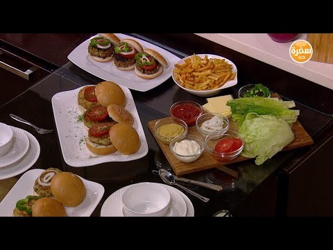 شاهد طريقة إعداد برغر لحمة