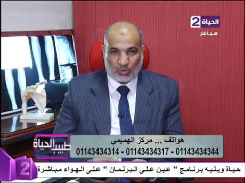 ما هي  جراحات مناظير الكتف 
