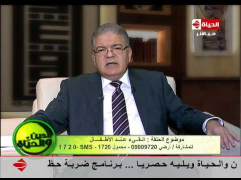 أعراض ألتهاب الزائدة وكيفية علاجها