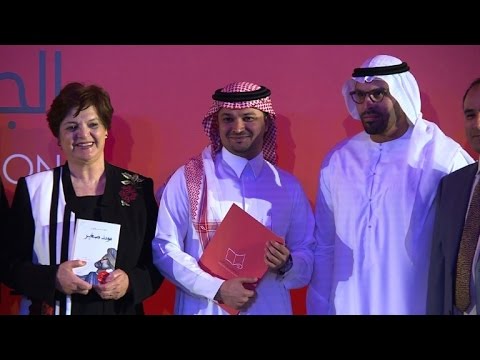 شاهد موت صغير للسعودي محمد علوان تنال جائزة البوكر العربية