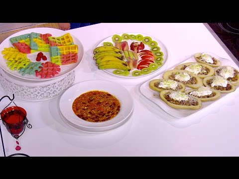 شاهد قوارب البطاطس بالمشروم و الصوص البني  شوربة الفاصوليا الحمراء  وافلز ملونة