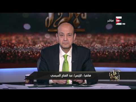 شاهد الرئيس السيسي يؤكد أنه يمتلك حلمًا كبيرًا لبناء القرى