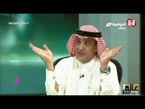 كيف سيتقدم أحد لرئاسة نادي النصر دون أن تكون الديون واضح