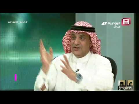 شايع المسعر يؤكد ان الهلاليون لا يجيدون الفرح