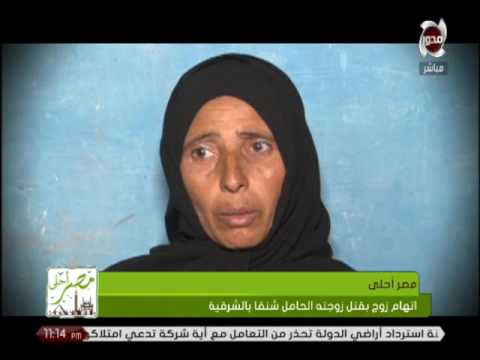 بالفيديو  زوج يشنق زوجته بسبب حملها في فتاة