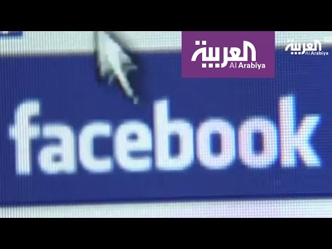شاهد أسر ضحايا هجوم سان برناردينو ضد فيسبوك وغوغل وتويتر