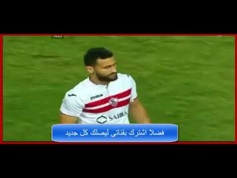 باسم مرسي في حالة غضب شديد خلال مباراة الإسماعيلي