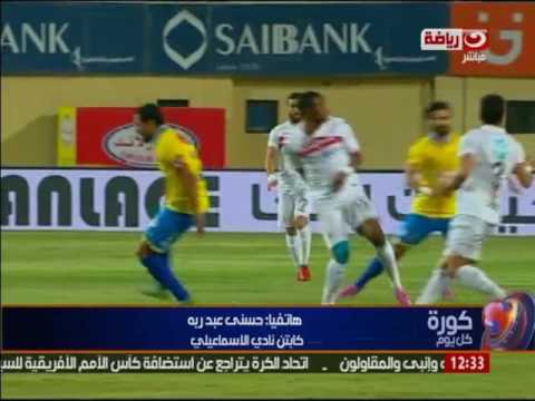 حسني عبدربه يؤكد أن الإسماعيلي سيعود لمستواه