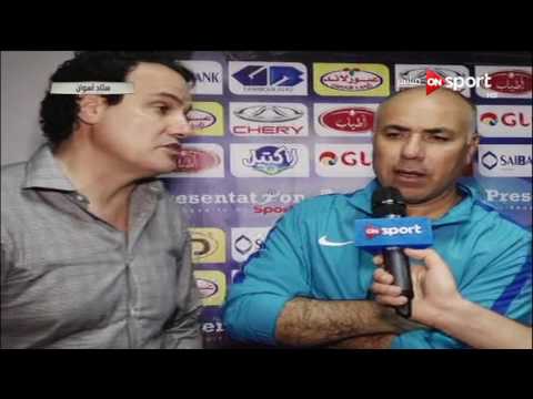 لقاء مع خوان ماكيدا المدير الفني للاتحاد السكندري