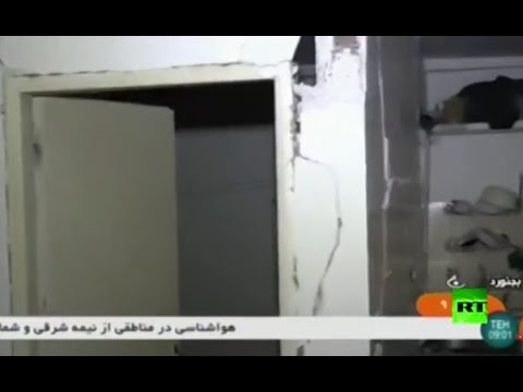 هزة أرضية تضرب شمال شرق إيران