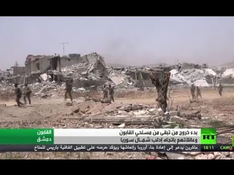 تواصل خروج مسلحي القابون باتجاه إدلب