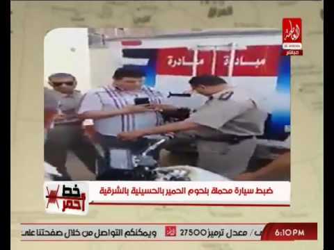 شاهد محمد موسى يواصل حملته ضد بائعي لحوم الحمير