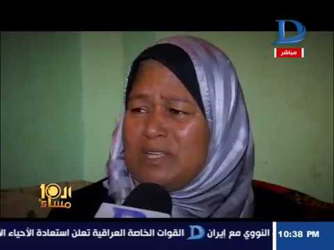 بالفيديو شهود عيان يؤكّدون أنّ الشاب عمر توفي غرقُا ولم ينتحر