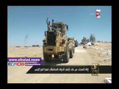 شاهد عمرو أديب يعلن استرداد 5500 فدان باسم توفيق عكاشة