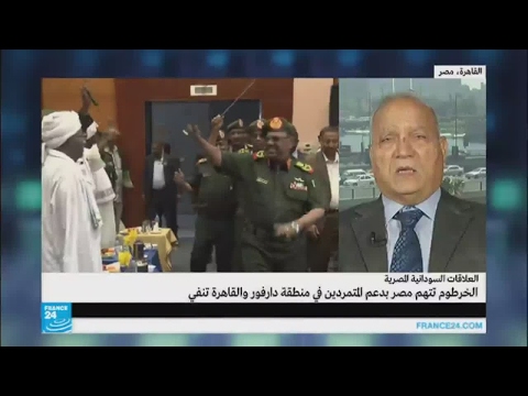 شاهد الخرطوم تتهم مصر بدعم المتمردين في السودان