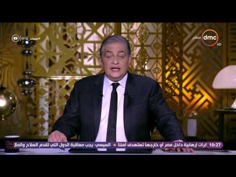 شاهد بكاء غادة والي بعد ذهابها إلى معهد ناصر