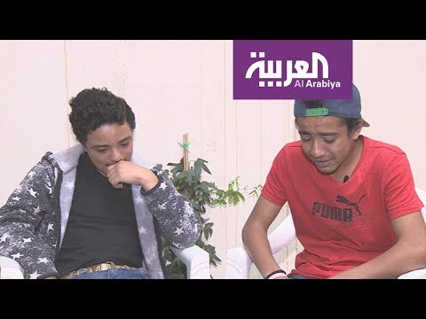 مبين ومؤمن فقدا الاتصال بوالديها منذ عام ونصف