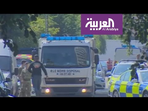 تخفيض درجة التأهب الأمني في بريطانيا