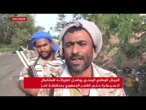 شاهد جرحى مدنيون في قصف لمليشيا الحوثي على تعز