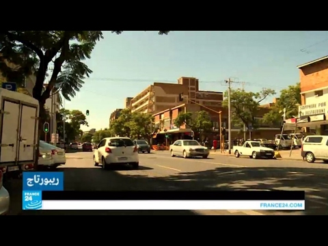 المهاجرون غير مرحّب بهم في جنوب أفريقيا