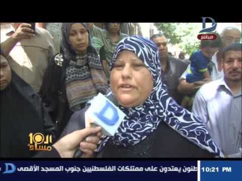شاهد انتحار عامل داخل شركة إسمنت