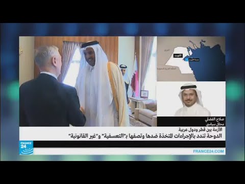 شاهد أسباب فشل الوساطة لحل الأزمة الخليجية