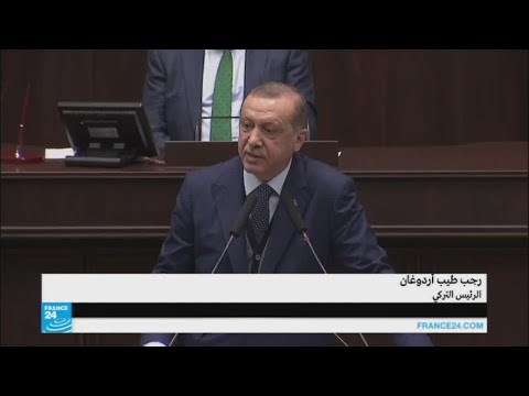 شاهد الرئيس التركي يتحدث عن قطر والمملكة العربية السعودية