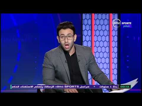 شاهد هيكتور كوبر يعقد جلسة صلح مع باسم مرسي