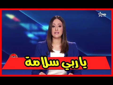 شاهد نزول زخات مطرية ورعدية وعاصفية قوية السبت