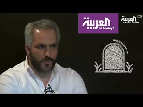 شاهد أبو نديم يُنشئ عيادة نفسية تُعنى بشؤون الفلسطينيين