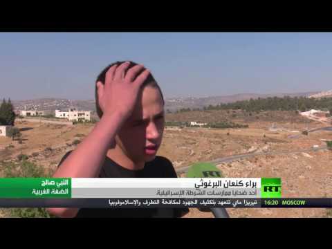 شاهد انتهاكات إسرائيلية مستمرة بحق الفلسطينيين في الضفة