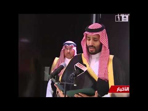شاهد حديث الملك عبدالله الموجه إلى محمد بن سلمان عند تعيينه