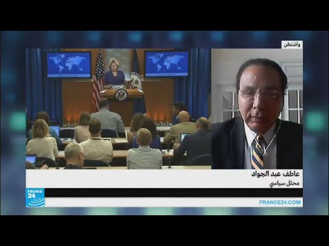 شاهد مدى استقرار الموقف الأميركي تجاه قطر