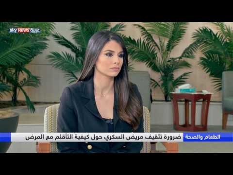 ذو قيمة غذائية عالية ورخيص الثمن