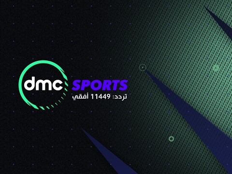 شاهد البث المباشر لمباراة النادي الأهلي ونظيره إنبي