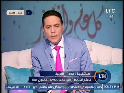 شاهد مُتصل يشنّ هجومًا حادًا على الإعلاميين والفنانين