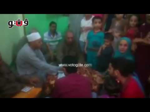 شاهد وفاة مأذون خلال عقد قران ابنته في القليوبية