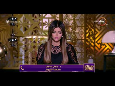 شاهد محافظ الفيوم يوضح عقاب مخالفات التسعيرة
