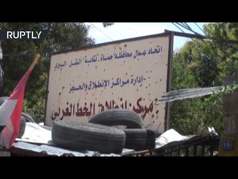 شاهد انفجار محطة انطلاق للحافلات في حماه