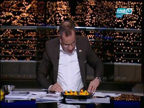 شاهد السر وراء ظهور بطة عملاقة في نهر النيل