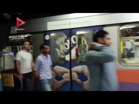بالفيديو مترو الجيزة يقف في غير مكانه بعيدًا عن المحطة