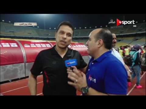 شاهد بكاء حسام البدري بعد تهنئة مشجعي الأهلي من ذوي الاحتياجات الخاصة له