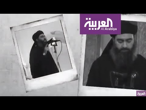 شاهد مسؤول عراقي يؤكّد أنّ البغدادي حيّ ويقيم في الرقة