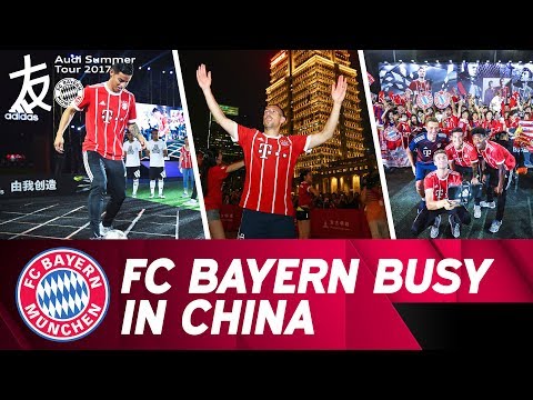 لاعبو بايرن ميونخ فى جولة في مدينة شنغهاي الصينية