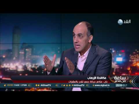 أحمد بان يؤكد أن الفيوم ضمن محافظات النفوذ لجماعات الإسلام السياسي
