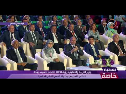 الرئيس السيسي يطلب من وزير التعليم الشرح المفصل