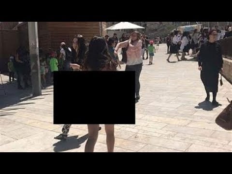 شاهد · فتاه إسرائيلية تمشي عاريه في القدس لاستفزاز الفلسطينيين